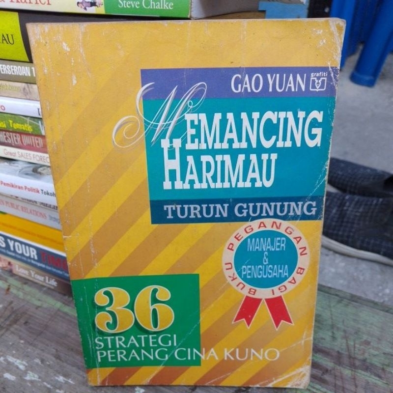 memancing harimau turun gunung 36 strategi perang Cina kuno