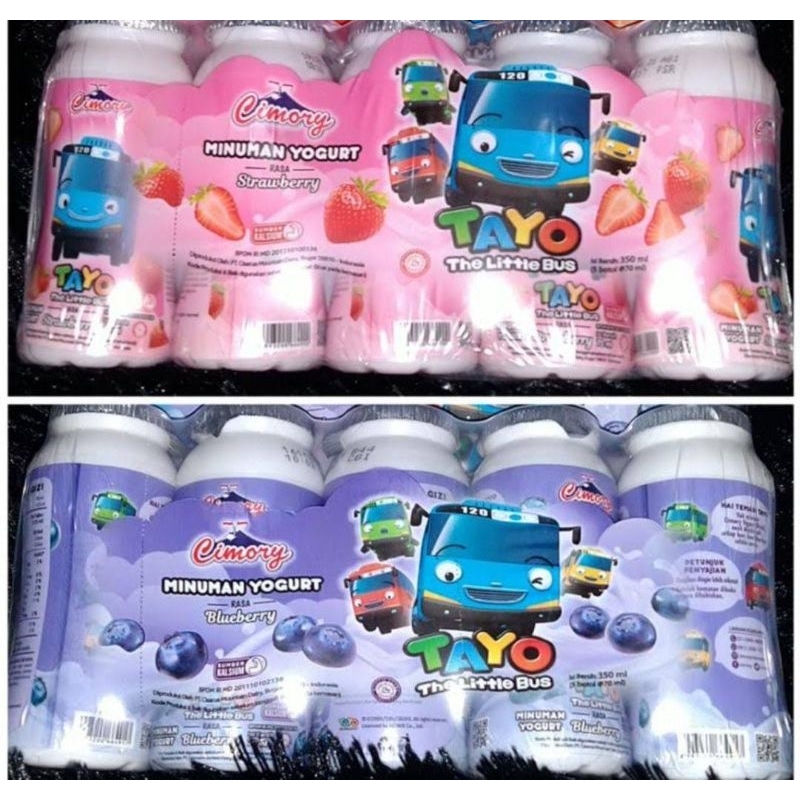 

CIMORY YOGURT MINI