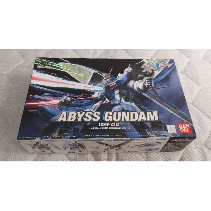 Abyss Gundam (ZGMF-X31S) *NOT REISSUE*