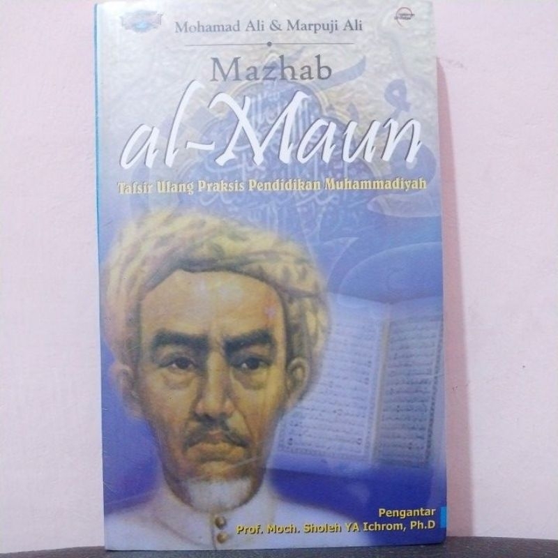 Buku Mazhab al-Maun