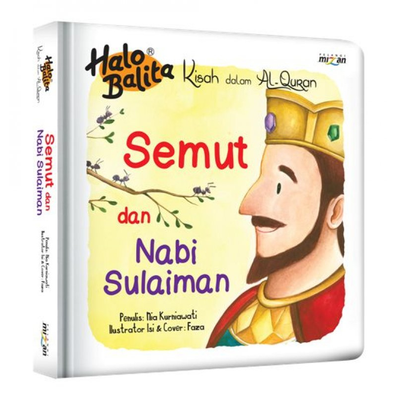 Kisah dalam AL-Quran: Semut dan Nabi Sulaiman