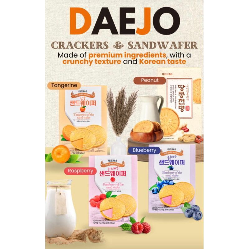 

Daejo biskuit / cracker & sandwafer / biskuit Korea 80gr