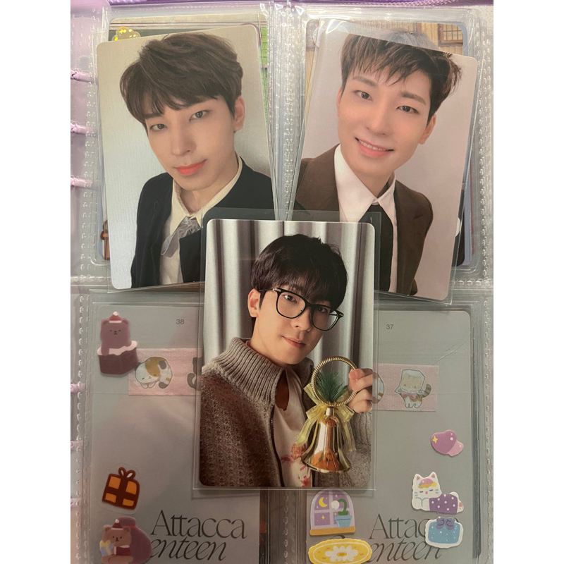 Wonwoo attacca yzy f (Booked)