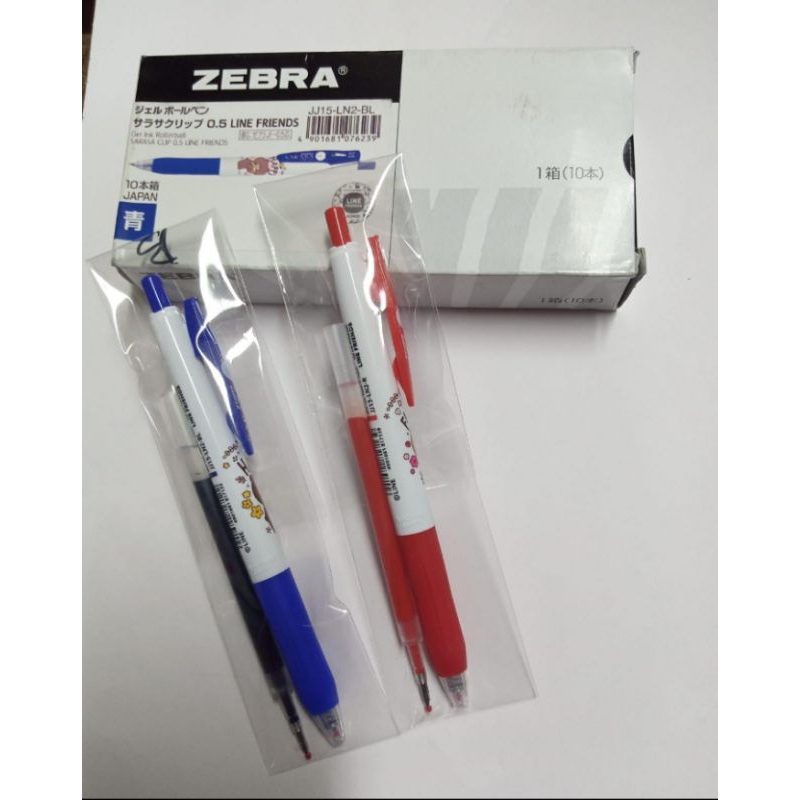 

PULPEN SARASA 0.5 X LIMITED EDITION LINE + REFILL PULPEN / PULPEN SARASA EDISI LINE