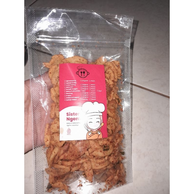 

Biji Ketapang/Ketapang Sijoel