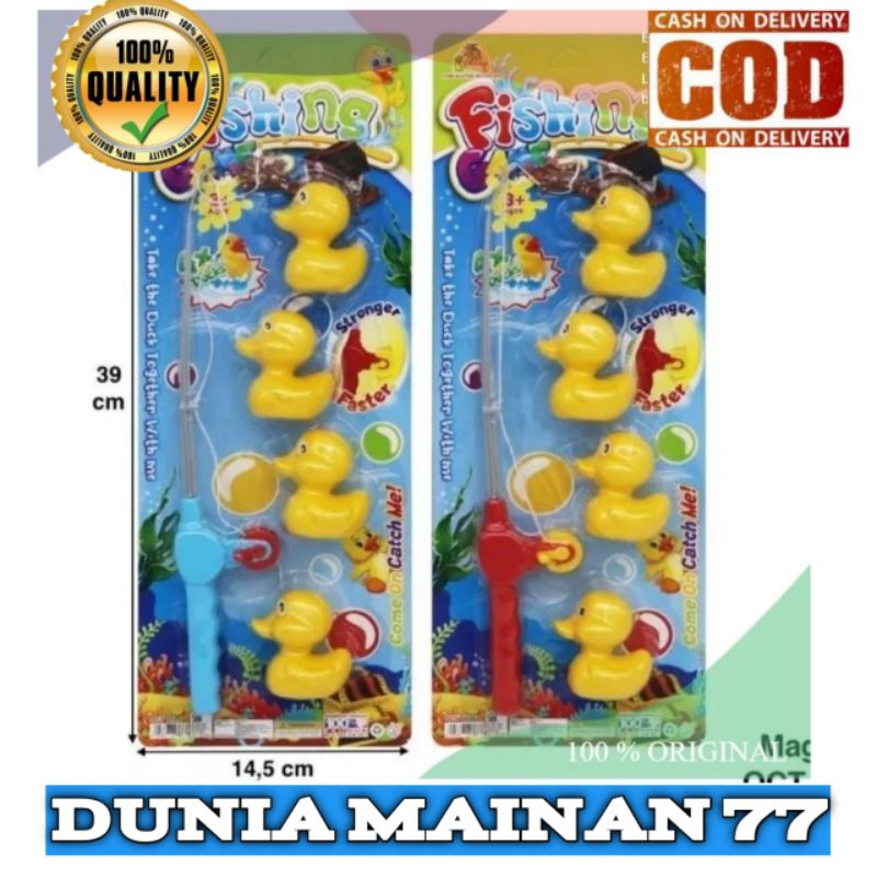DM005 Mainan alat pancing anak / pancingan bebek bebekan 4 duck