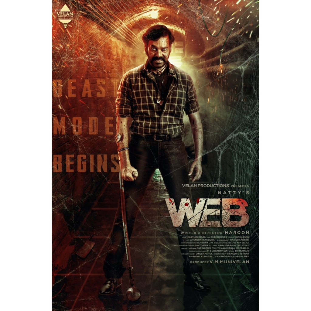 Web (2023) Film India