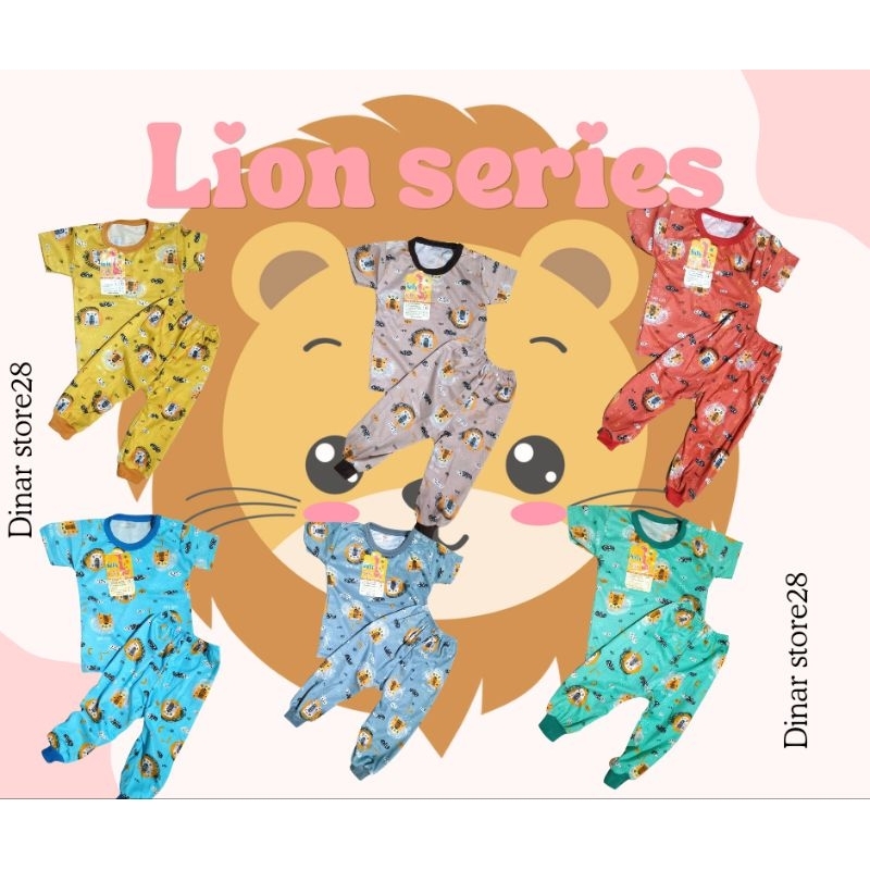 stelan baju tidur anak Gaffy kids Lion series/ piyama anak motif singa
