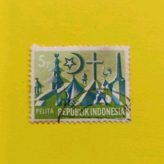 Perangko Kuno PELITA Republik Indonesia senilai Rp5,-