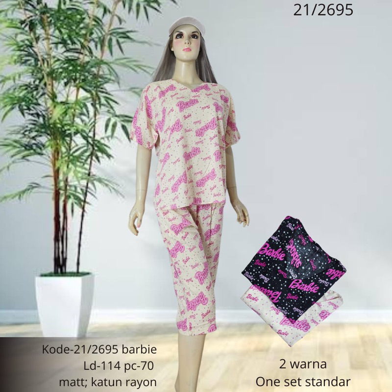 Paket 21 Usaha Pakaian // Paket Usaha Daster Barbie One Set 7/8 5pcs