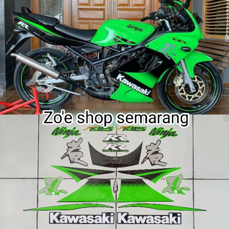 striping ninja rr SE 2009 gen 3