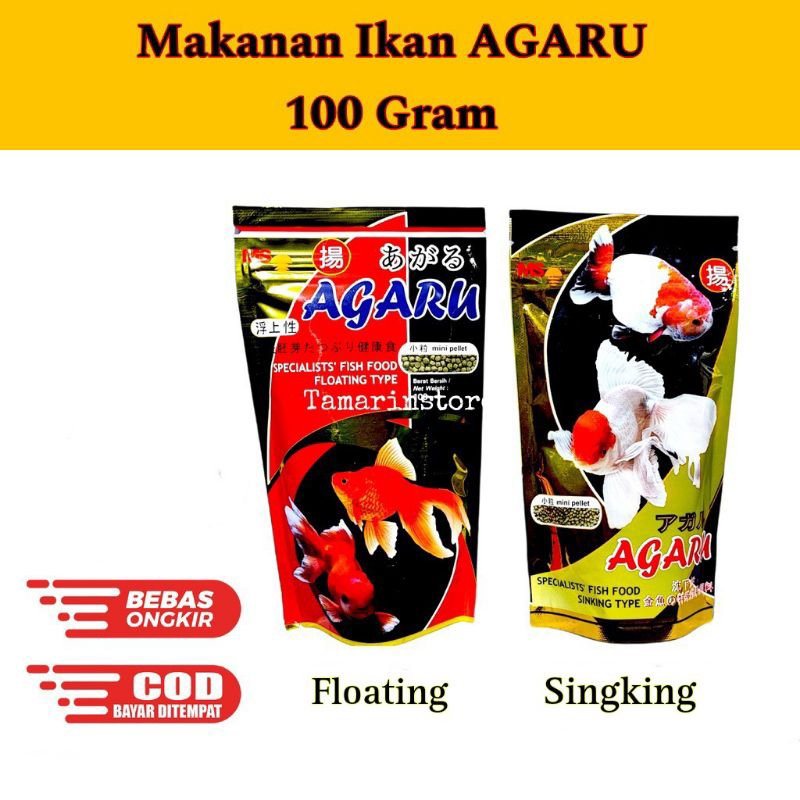 AGARU Floating Sinking Pelet Pakan Ikan Koi Koki