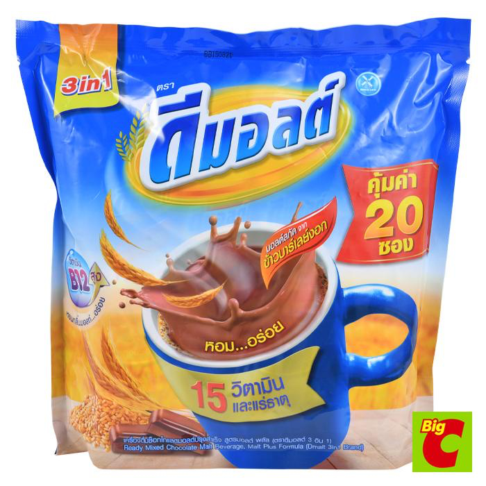 

MINUMAN RASA COKLAT BEST SELLER BANGKOK ISI 20 SACHET