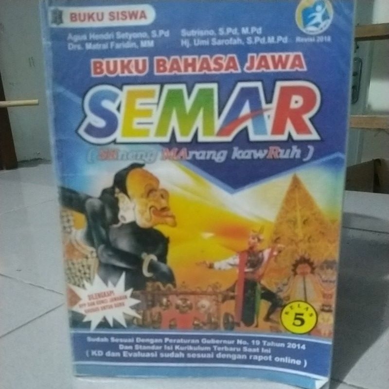 buku SEMAR bahasa Jawa SD kelas 5