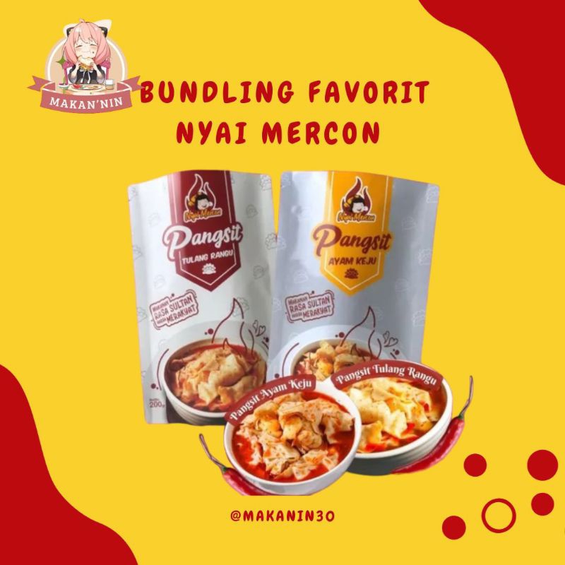 

NYAI MERCON PAKET BUNDLING PANGSIT DUO