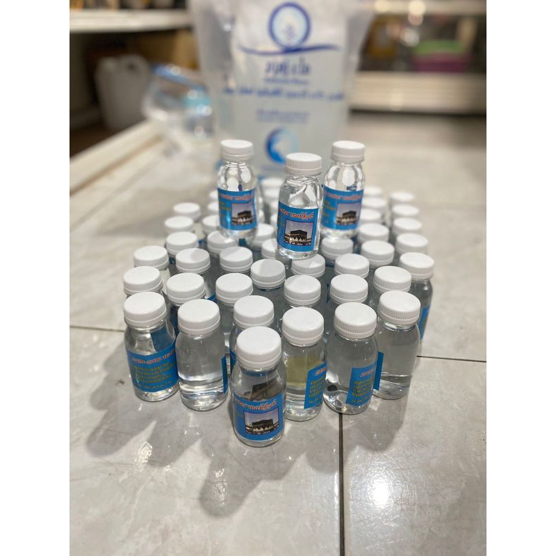 

Air Zamzam botol kecil isi -/+ 80mili