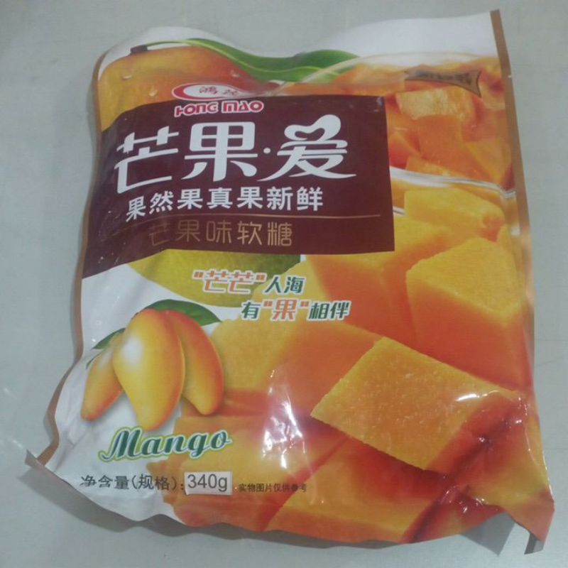 

Permen Jerry Manga Merek Hong Mao