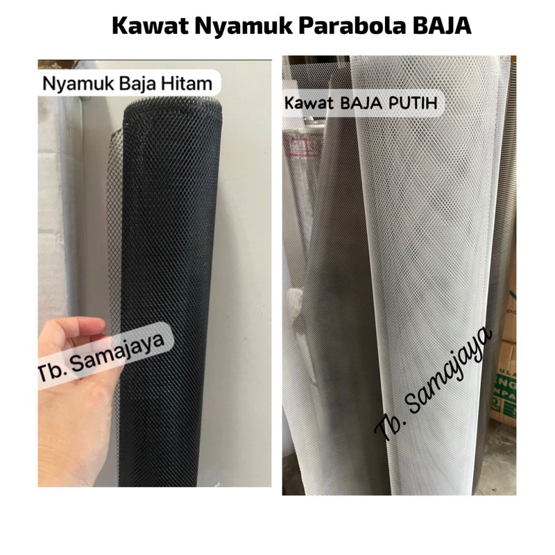 KAWAT PARABOLA BAJA HITAM. KAWAT NYAMUK BAJA HITAM. KAWAT MESH PARABOLA