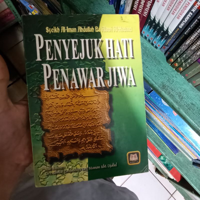 Penyejuk Hati Penawar Jiwa