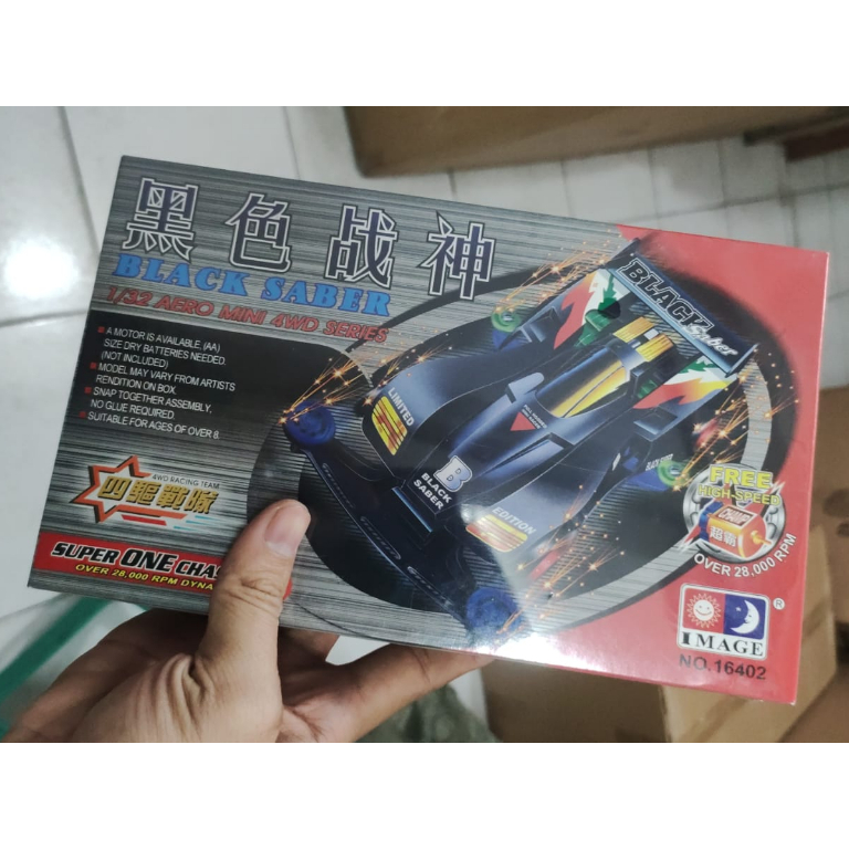 Tamiya Mini 4wd Seri Premium - Tamiya Murah Rakit