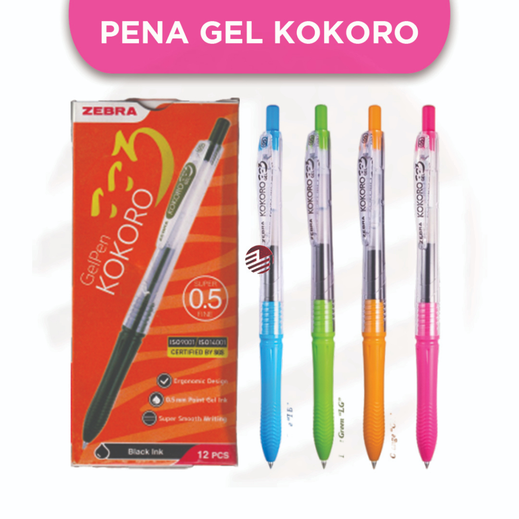 

Pena Sweet Gel KOKORO