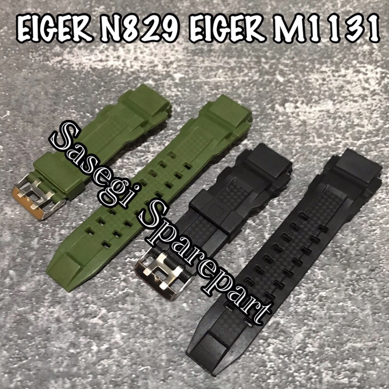 Strap Tali Jam Tangan Aigher Lechaux N829 N-829 N 829 M1131 M-1131 Tali Rubber Aigeher N829