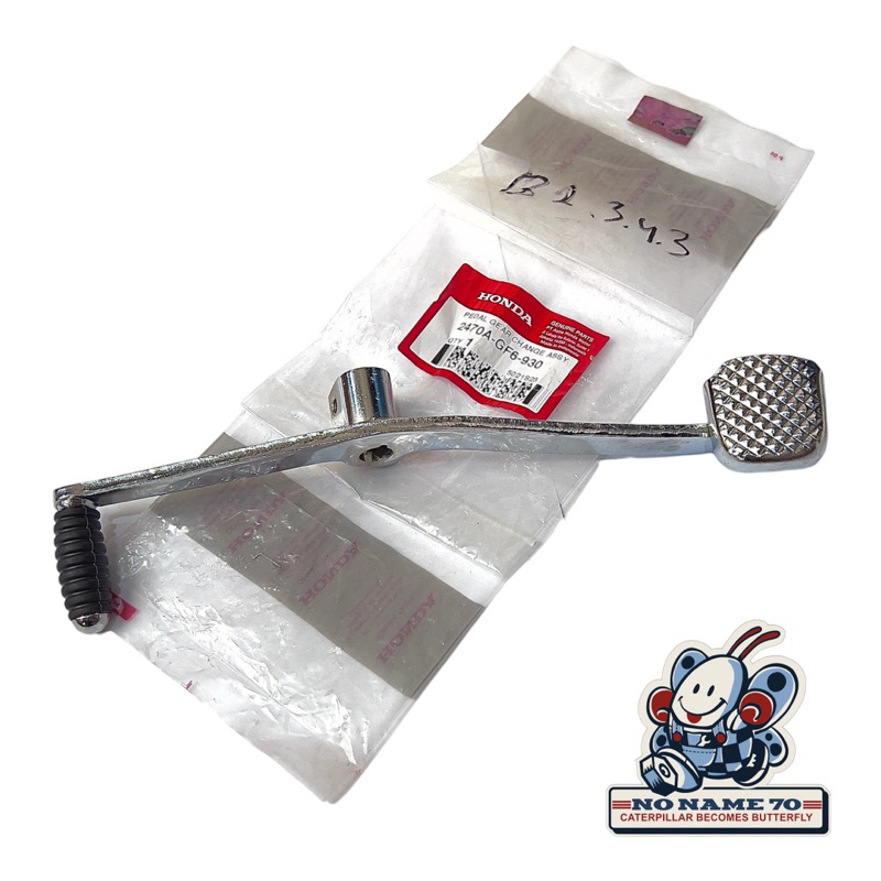 begionezz - pedal persneling operan gigi honda win 100 win100 original - part mobil honda