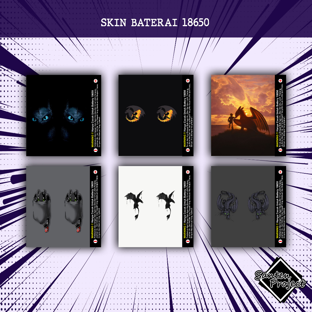 

STIKER SKIN WRAP BATERAI 18650 - PELINDUNG BATERAI (HOW TO TRAIN YOUR DRAGON)