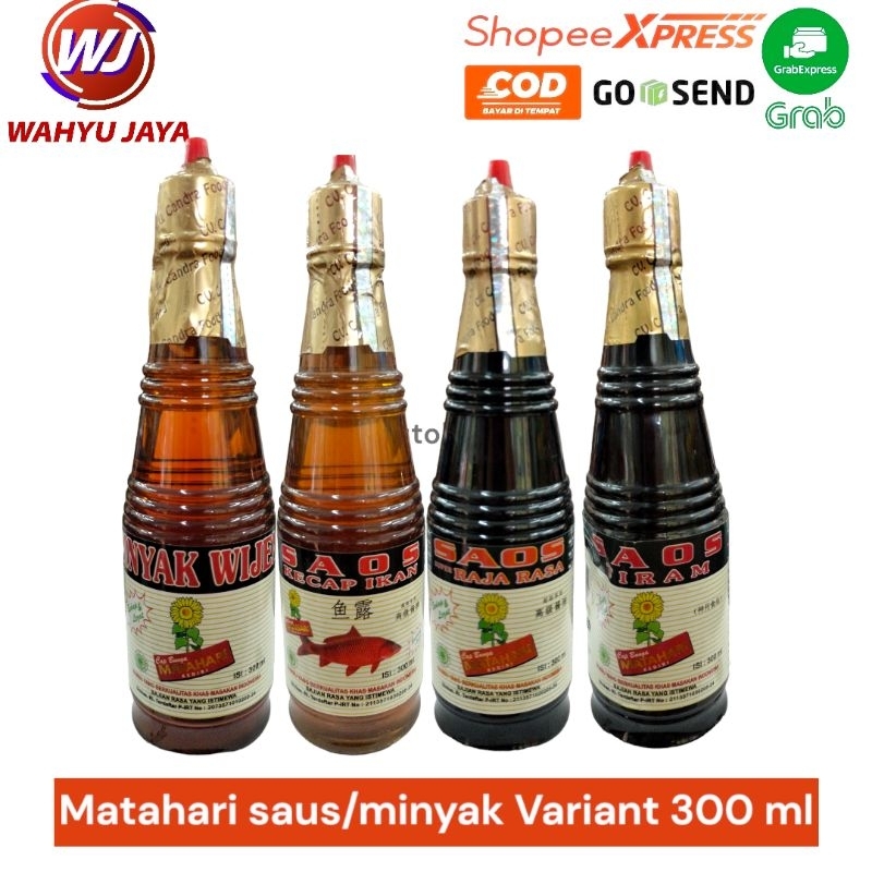 

matahari minyak,saos Variant rasa kemasan 300 ml