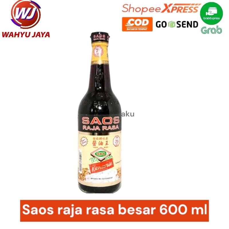 

saos raja rasa besar 600 ml