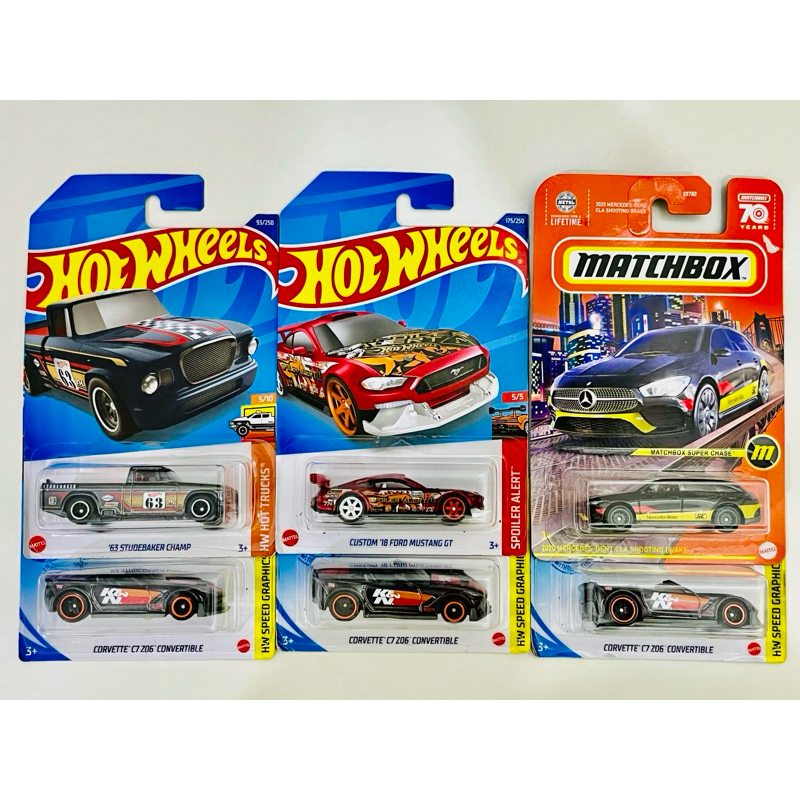 Paket Super Treasure Hunt