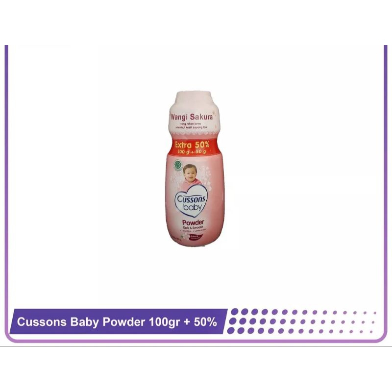 cussons baby powder