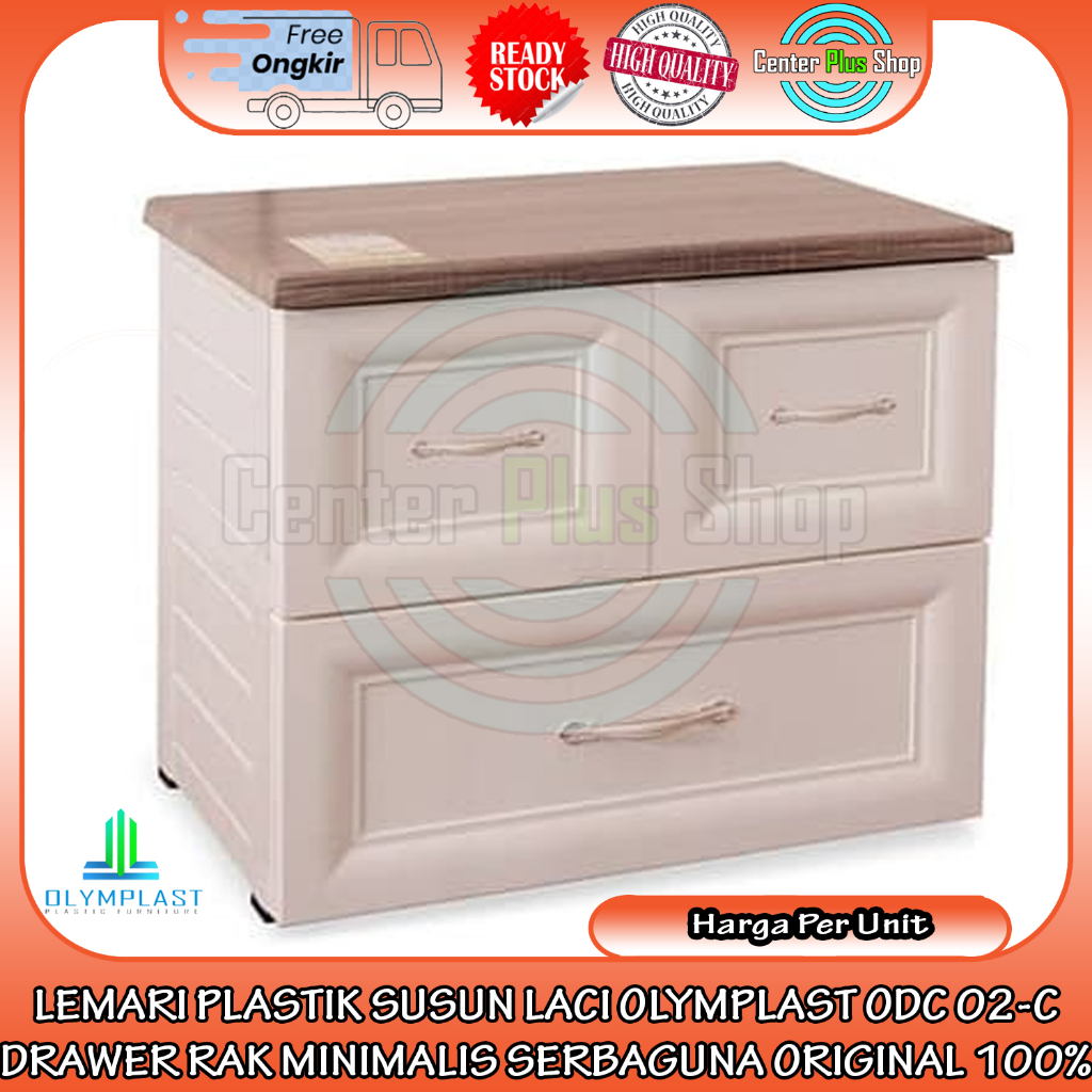 [INSTANT] LEMARI PLASTIK SUSUN LACI OLYMPLAST ODC 02-C DRAWER CLASSIC CABINET KAKI ANTI SELIP RAYAP 