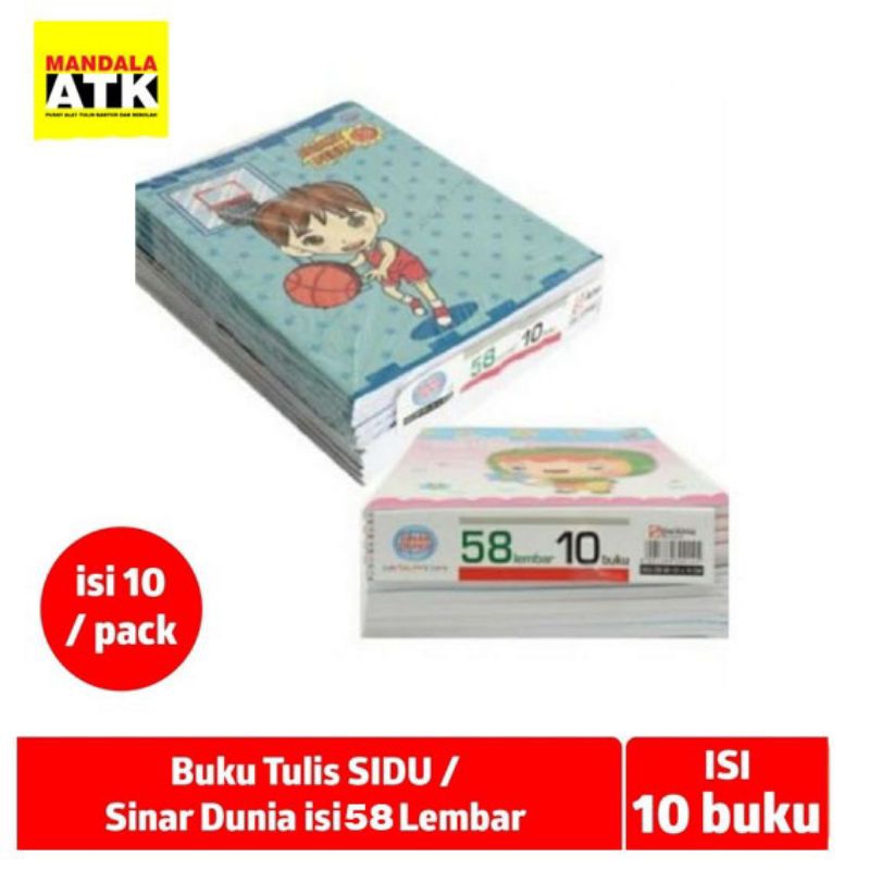 

Buku Sinar Dunia Isi 58 Lembar 1 Pak