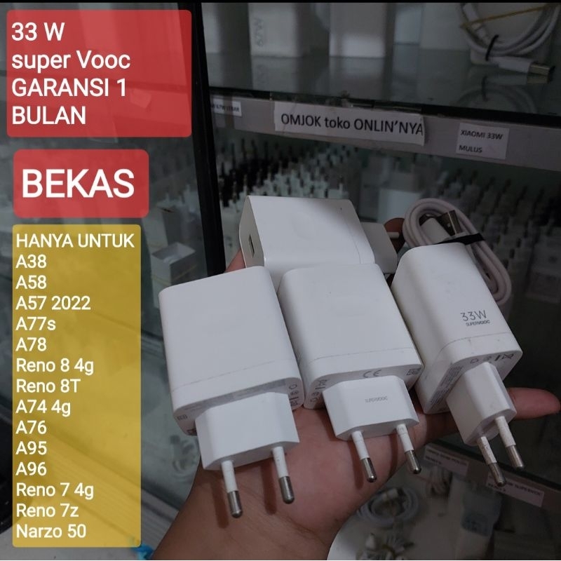 [NEW/SECOND] Charger oppo 33w copotan A57, A77s ,A78 ,reno 8 4g,reno 8T 4g original 33W | 33 Watt ba