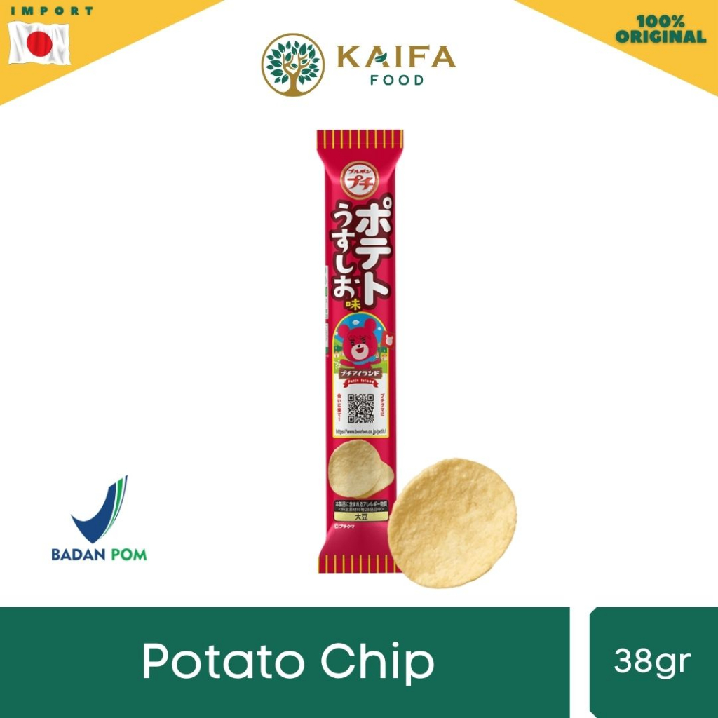 

Bourbon Petit Potato Chip - Keripik Kentang Khas Jepang