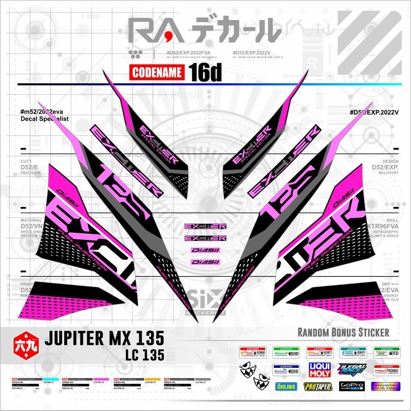 STRIPING EXCITER 135/LC135/STICKER MX 135 NEW