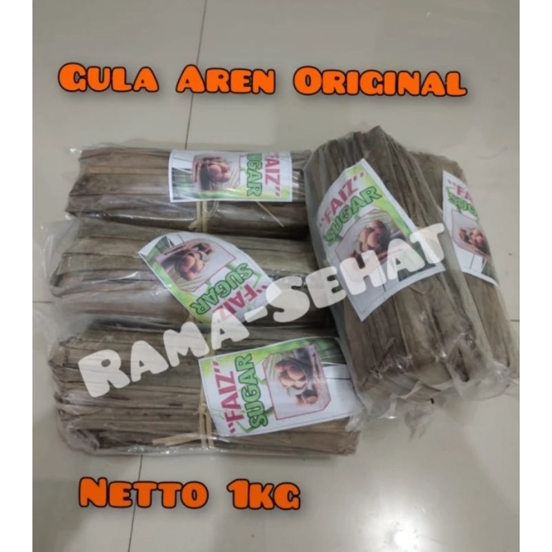 

NEW!!! GULA AREN MURNI 1Kg 100% ORIGINAL