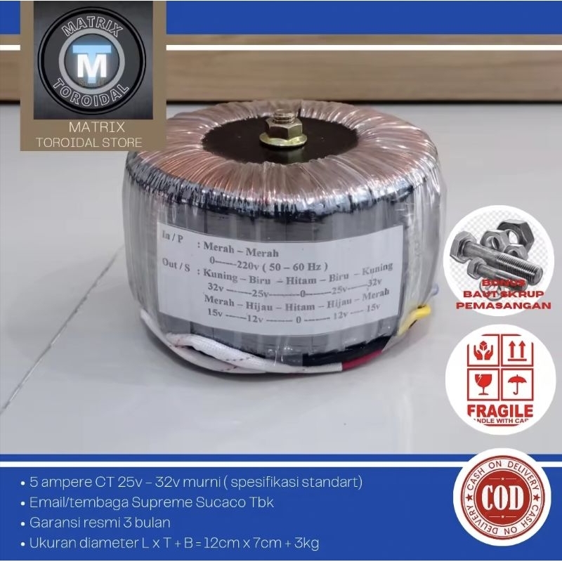 trafo toroid donat 5A CT 32V