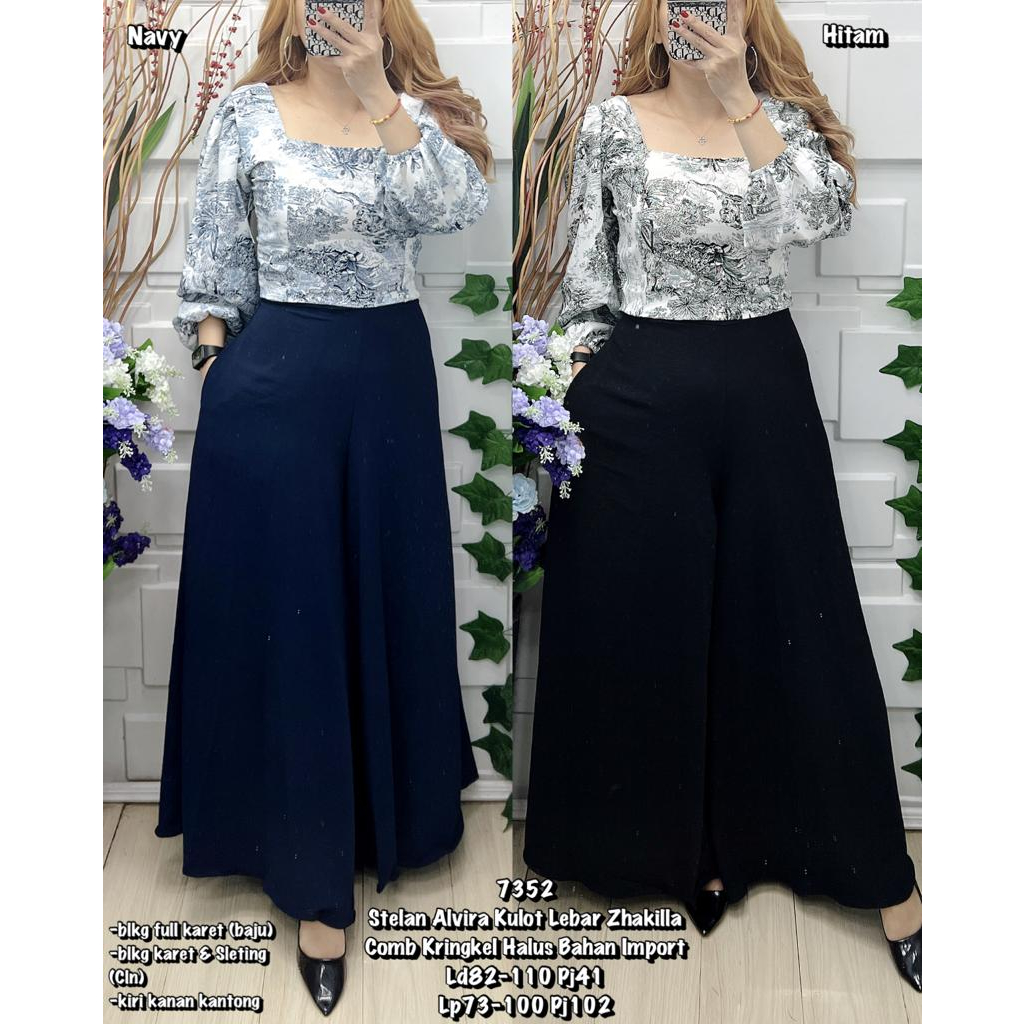 JLC Stelan alvira kulot lebar zhakilla comb KD 735