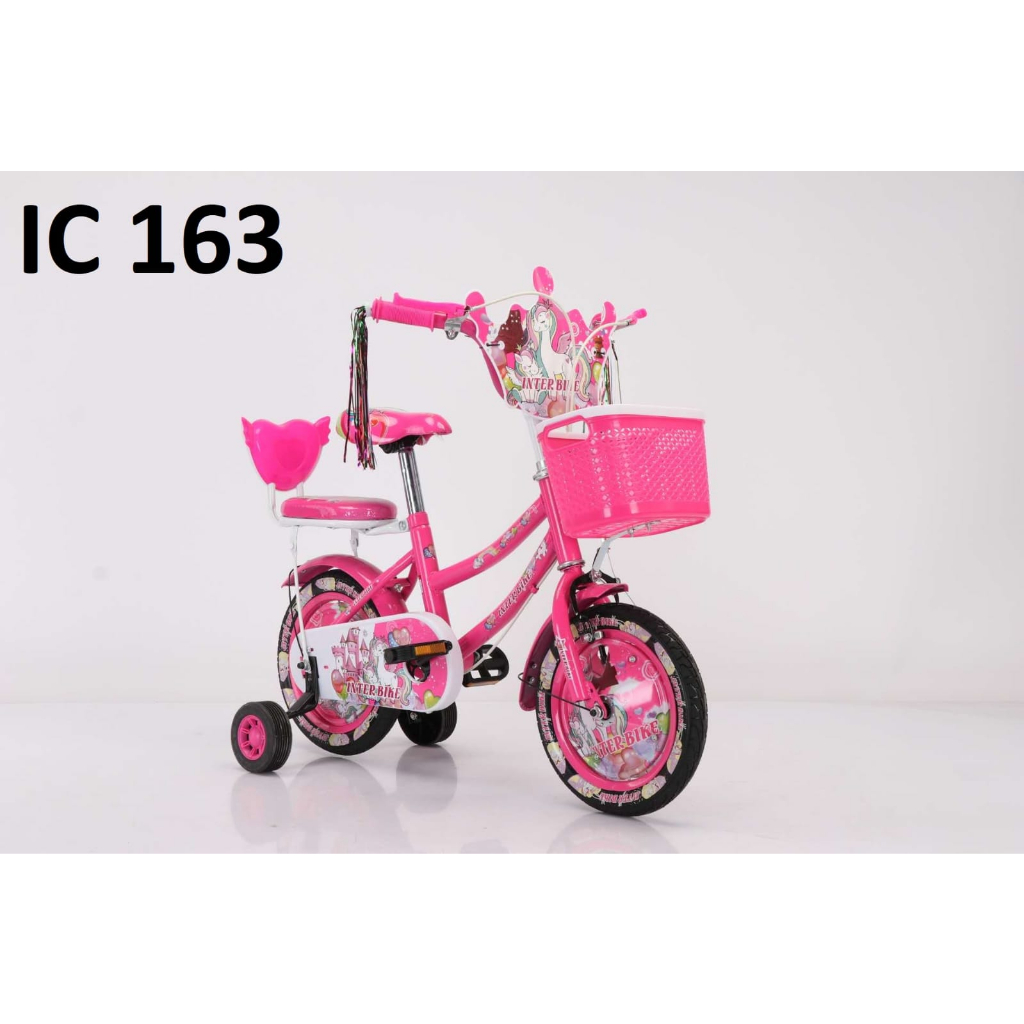 Sepeda Mini Anak Interbike karakter PONY / UNICORN  usia 3-7 tahun termurah Bonus botol air