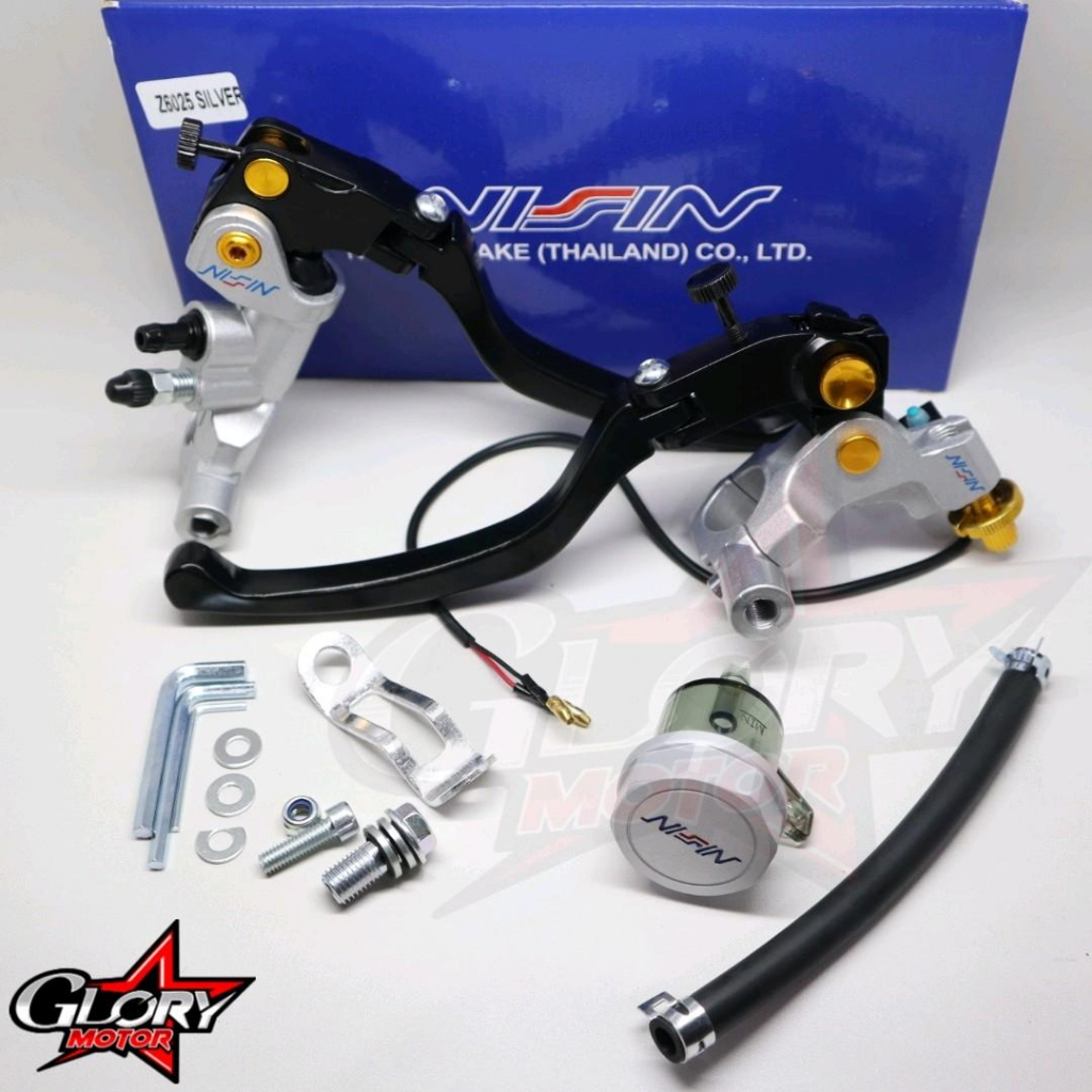 Master rem Nissin RADIAL 1set Universal Satria , Ninja , Sonic , Vixion , Beat , Vario , Scoopy , F1