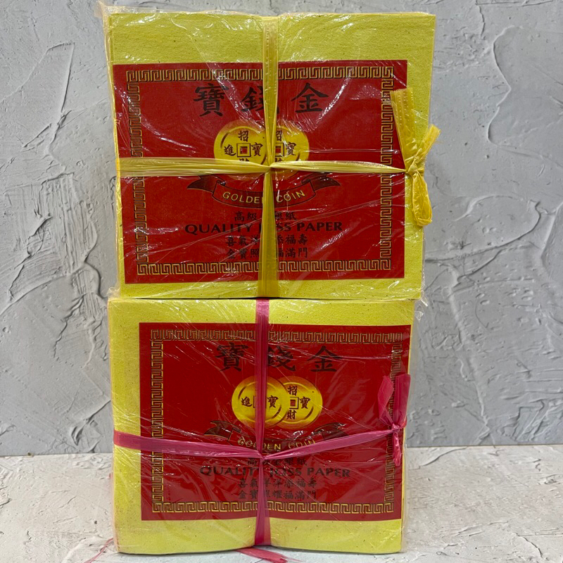 Kim Gin Cua Merek Golden Coin (Per Ikat)