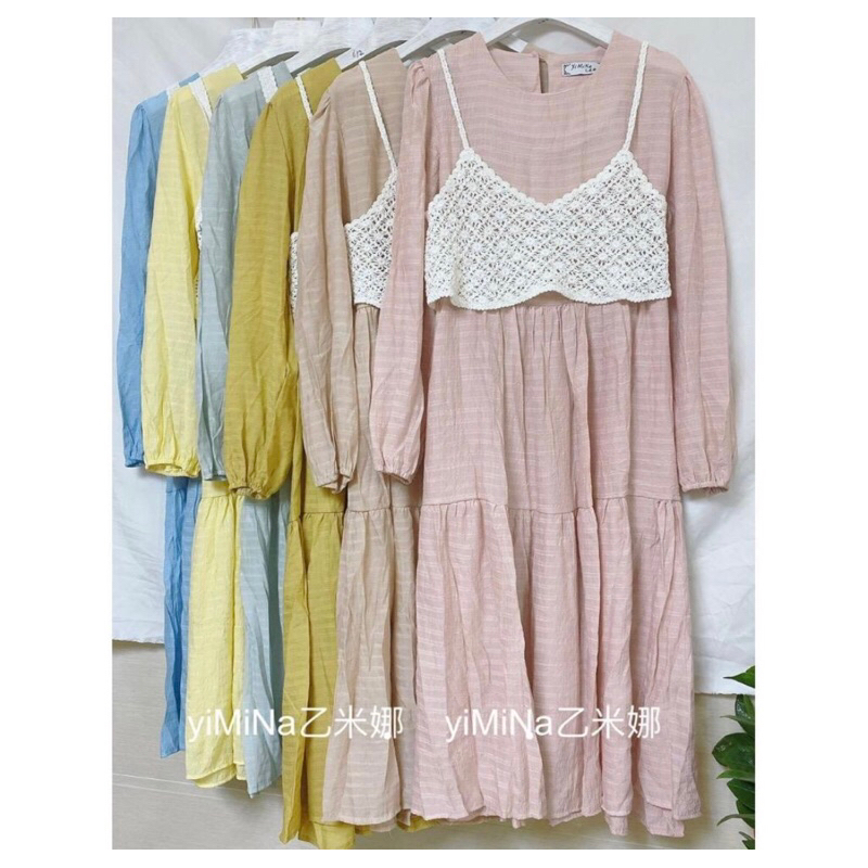 Yixi Midi Dress Import