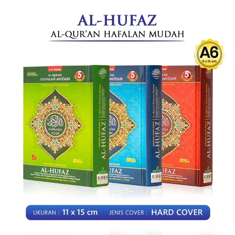 AL QURAN HAFALAN AL HUFAZ UKURAN A6 CORDOBA HC