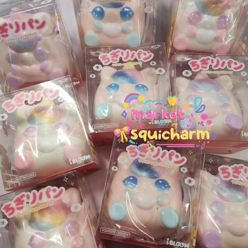 (READYSTOCK) CHIGIRI UNICORN IBLOOM