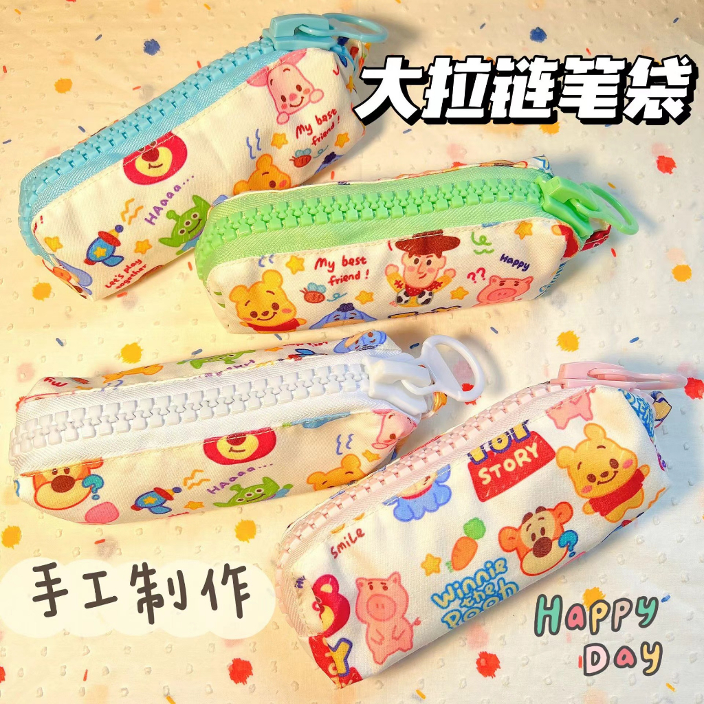

Pencil Case kotak pensil pouch Snoopy Donald Duck Monster Inc. Pooh Garfield My Melody Pompompurin Kuromi Lotso Tsum Tsum