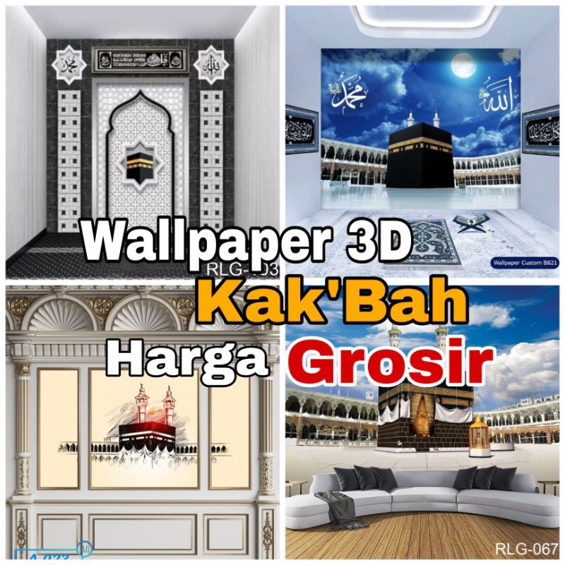 Wallpaper 3D / Wallpaper 3D Plafon / Wallpaper 3D Dinding / Wallpaper 3D Kak'Bah / Wallpaper 3D Kaligrafi / Wallpaper 3D Mimbar Imam / Wallpaper 3D Bahasa Arab