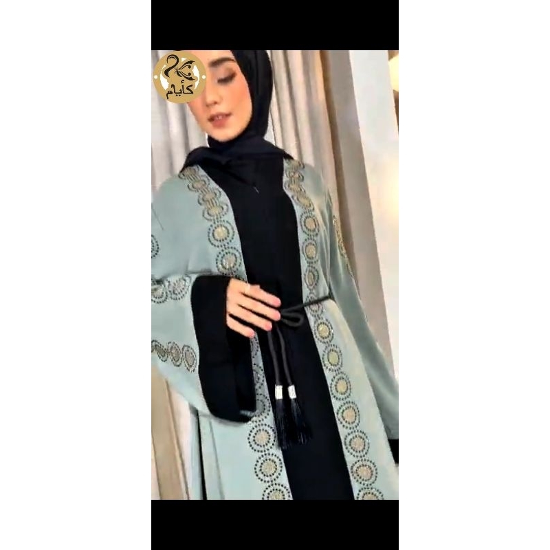 Abaya Fitri