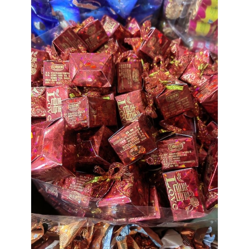 

perm3n sangyit bentuk kotak 500 gram